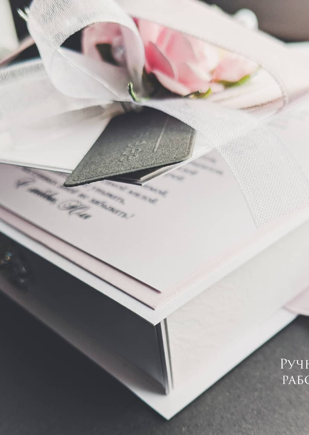 122511314_2802955409940488_2992405889876809960_n